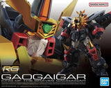 RG GaoGaiGar (The King of Braves)