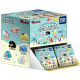 Twinchees FUNYU-MARU Sanrio Figure Blind Bag