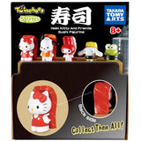 Twinchees Hello Kitty & Friends Sushi Figure Blind Bag