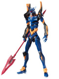 RG Evangelion Mark. 06