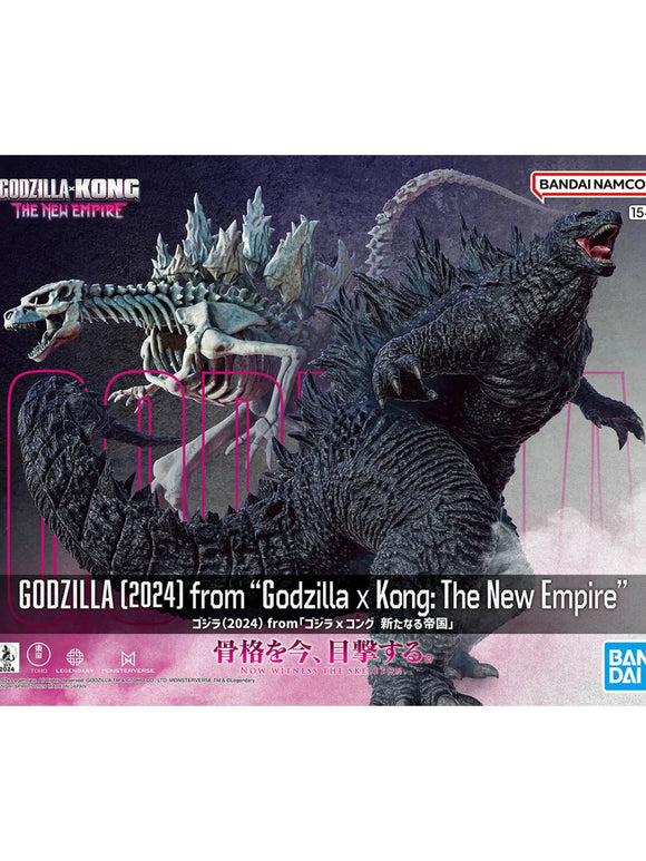 Godzilla 2024 Godzilla X Kong The New Empire