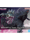 Godzilla 2024 Godzilla X Kong The New Empire