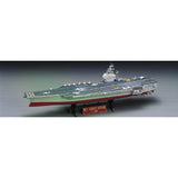 Academy Hobby Models 14213 1/800 USS Nimitz CVN-68 Aircraft Carrier Model Ship Kit