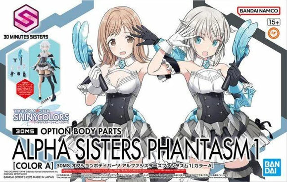 30MS Option Body Parts Alpha Sisters Phantasm 1 (THE iDOLM@STER Shiny Colors) Color A
