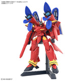 VF-19 Fire Valkyrie with Sound Booster HG 1/100