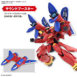 VF-19 Fire Valkyrie with Sound Booster HG 1/100