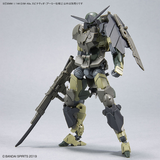 MK62175 30MM EXM-A9A Spinatio Army Type 1/144