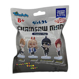 Twinchees Chainsaw Man Hoppin' Figure Blind Bag