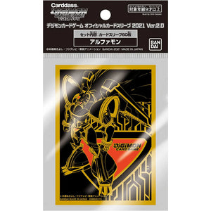 Digimon Card Game Sleeves - (60ct) 2021 V2 Alphamon