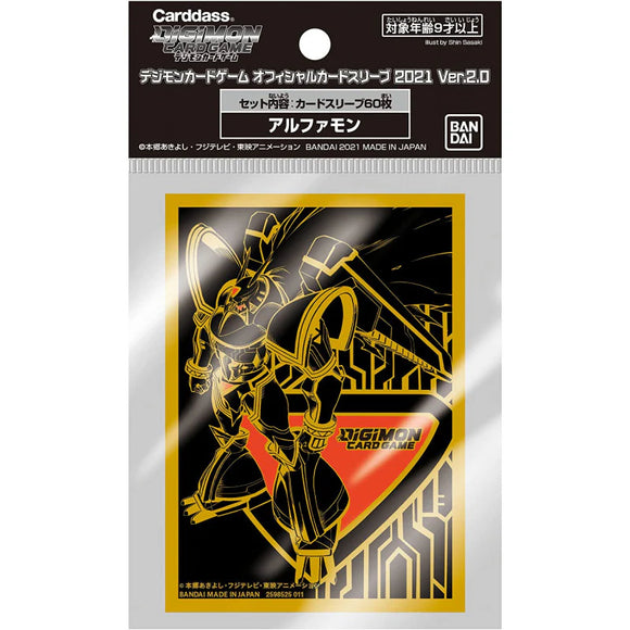 Digimon Card Game Sleeves - (60ct) 2021 V2 Alphamon