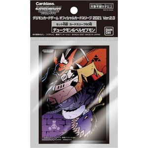 Digimon Card Game Sleeves - (60ct) 2021 V2 Gallantmon & Beelzebumon