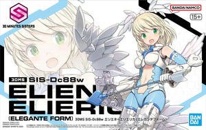 30MS #12 SIS-Dc88w Eliene=Elierica (Elegante Form)