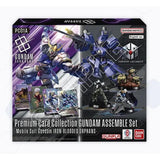 Gundam Card Game: Premium Collection Gundam Assemble Set (PC01A)