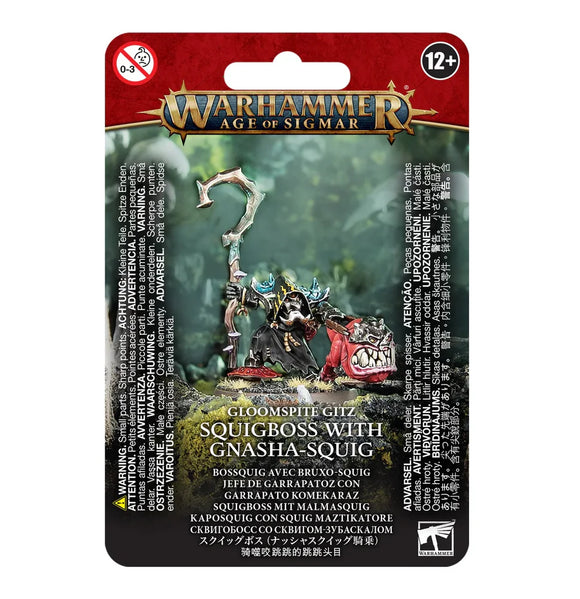 Gloomspite Gitz: Squigboss with Gnasha-Squig 20% Off (Applied at checkout)