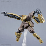 MK63387 30MM Gardonova Brown 1/144