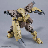MK63387 30MM Gardonova Brown 1/144