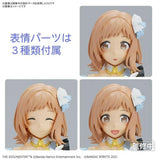 30MS Mano Sakuragi (THE iDOLM@STER Shiny Colors)