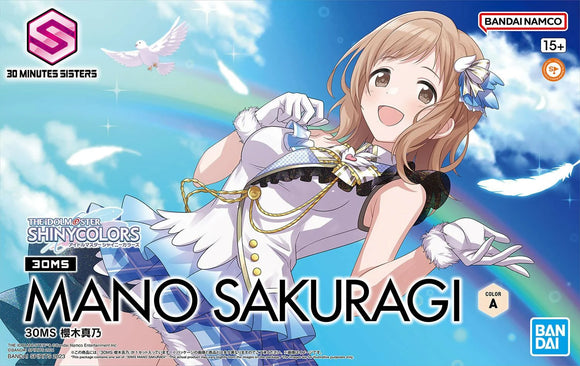 30MS Mano Sakuragi (THE iDOLM@STER Shiny Colors)