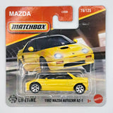Matchbox 75 Basic Cars Collection - Select Your Car