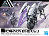 30MM 1/144 Extended Armament Vehicle Cannon Bike Version