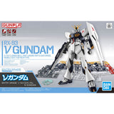 EG 1/144 RX-93 ν Gundam (3L)