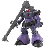 HG 1/144 Gaia's/Ortega's Rick Dom (GQ)