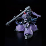 HG 1/144 Gaia's/Ortega's Rick Dom (GQ)
