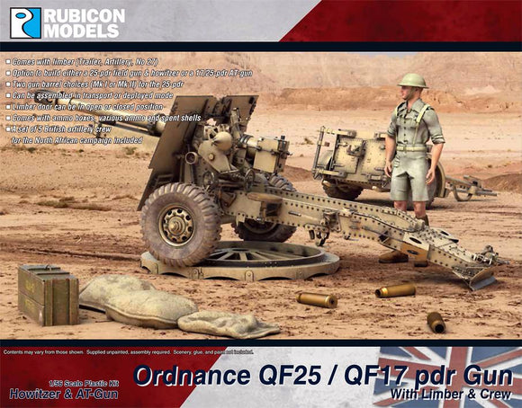 280115 QF25/QF17 pdr Gun  Regular price £21.00 Inc VAT