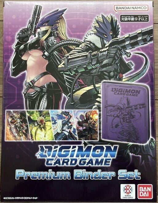 Digimon Card Game: Premium Binder Set - 10% Off