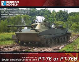 Rubicon Models  280129 - PT-76 / PT-76B Soviet Amphibious Light Tank 10% Off