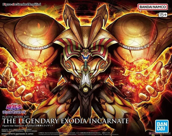 Figure-Rise Standard Amplified The Legendary Exodia Incarnate Yu-Gi-Oh!