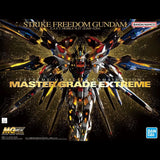Mgex Gundam Strike Freedom 1/100