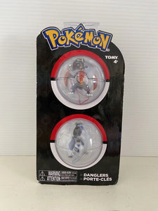 Pokemon Danglers 2 Pack - Mega Garchomp & Mega Absol