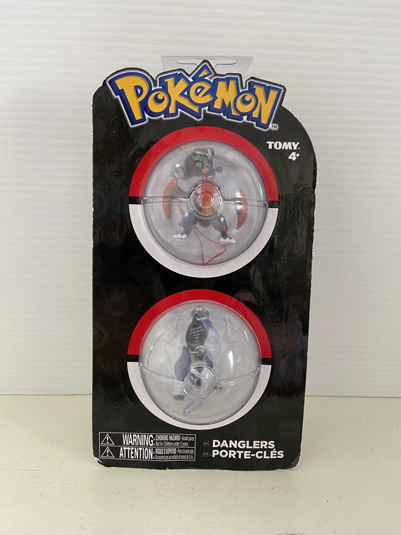 Pokemon Danglers 2 Pack - Mega Garchomp & Mega Absol