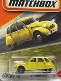 Matchbox 75 Basic Cars Collection - Select Your Car