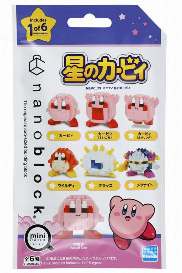 Nanoblock Mininano Kirby Blind Bag