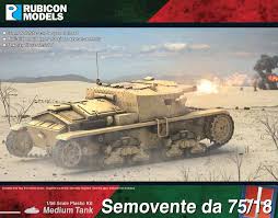 Rubicon Models 280096 - Semovente da 75/18 10% Off