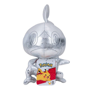 Pokemon - Plush Figure - 25th anniversary - Silver - Sobble - 8 Inch