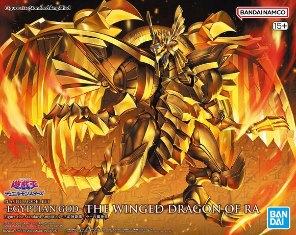 Figure-Rise Standard Amplified The Winged Dragon of Ra Yu-Gi-Oh!