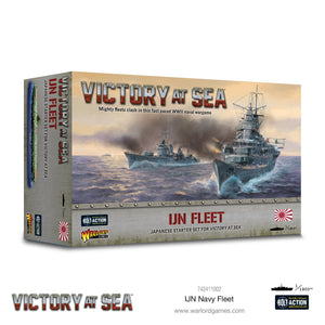 Victory at Sea - IJN Fleet 20% Off
