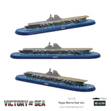 Victory at Sea - Regia Marina Fleet Box 20% Off