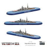 Victory at Sea - Regia Marina Fleet Box 20% Off