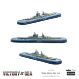 Victory at Sea - Regia Marina Fleet Box 20% Off