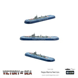Victory at Sea - Regia Marina Fleet Box 20% Off
