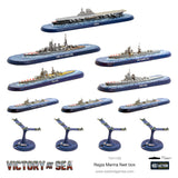 Victory at Sea - Regia Marina Fleet Box 20% Off