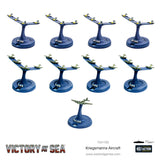 Victory at Sea - Kriegsmarine Aircraft 20% Off