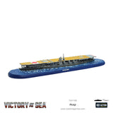 Victory at Sea - Imperial Japanese Navy: Akagi 20% Off