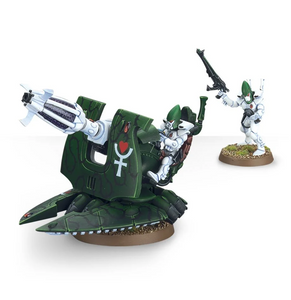 Aeldari Support Weapon (Online Exclusive) 10% Off (Applied at checkout)