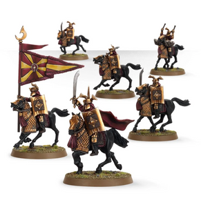 Middle-Earth Battle Strategy Game - Easterling Kataphracts (Online Exclusive) 10% Off (Applied at checkout)