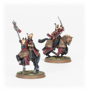 Easterling Mounted Commanders (Online Exclusive)